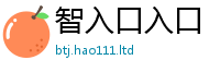 2025新资料免费大全虽7777788888管家婆凤凰网查一下云间玉箭